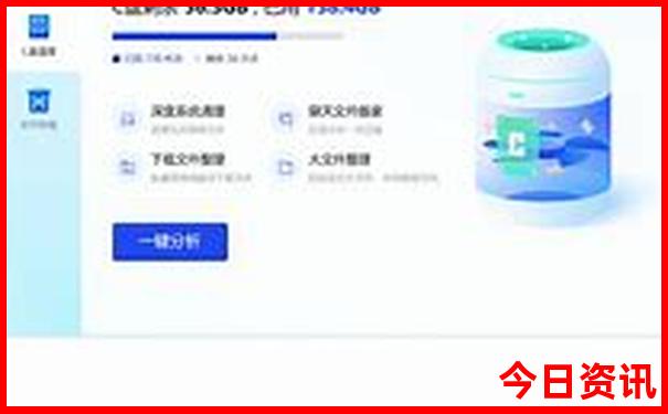广东短途二日游最佳去处