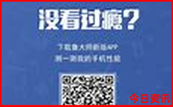 半部长沙史是哪个景区