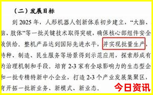 最近比较凉快的旅游地方