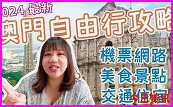 长沙市内游玩攻略一日游