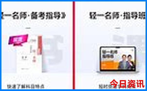 黄龙景区几点关门